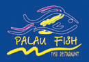 palay_fish_logo.jpg