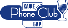 phone_logo.jpg
